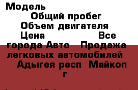  › Модель ­ Toyota Land Cruiser Prado › Общий пробег ­ 14 000 › Объем двигателя ­ 3 › Цена ­ 2 700 000 - Все города Авто » Продажа легковых автомобилей   . Адыгея респ.,Майкоп г.